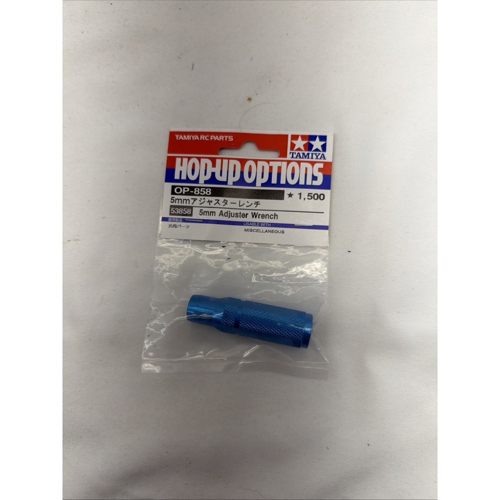Tamiya Hop-Up Options 5mm Adjuster Wrench OP-858 53858